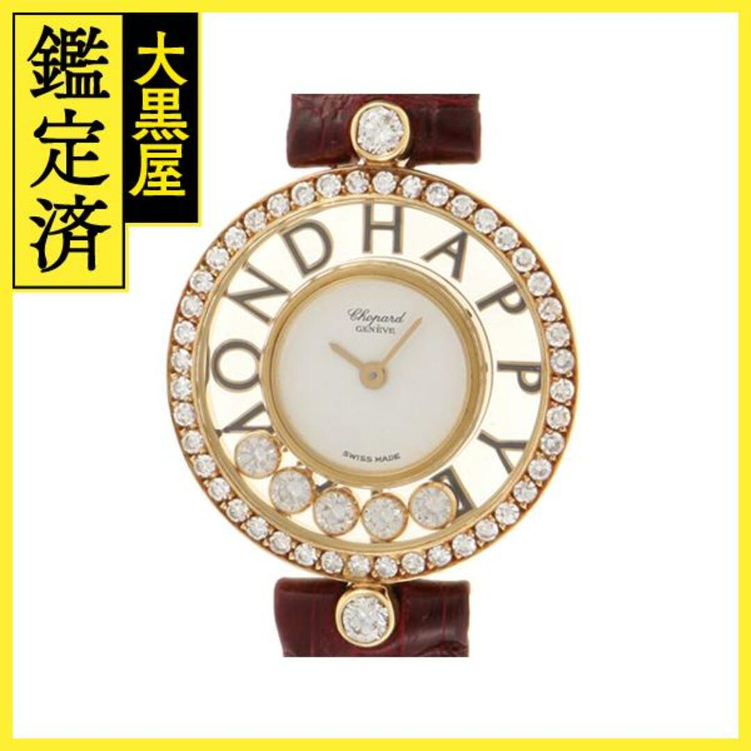 Chopard - ショパール ハッピーダイヤモンド 20/3926-12 【432】