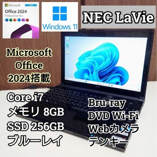 NEC - VersaPro タイプVH◇Core i5-8200Y/128G/8G/電池長の通販 NEC - VersaPro タイプVH◇Core i5-8200Y/128G/8G/電池長の通販