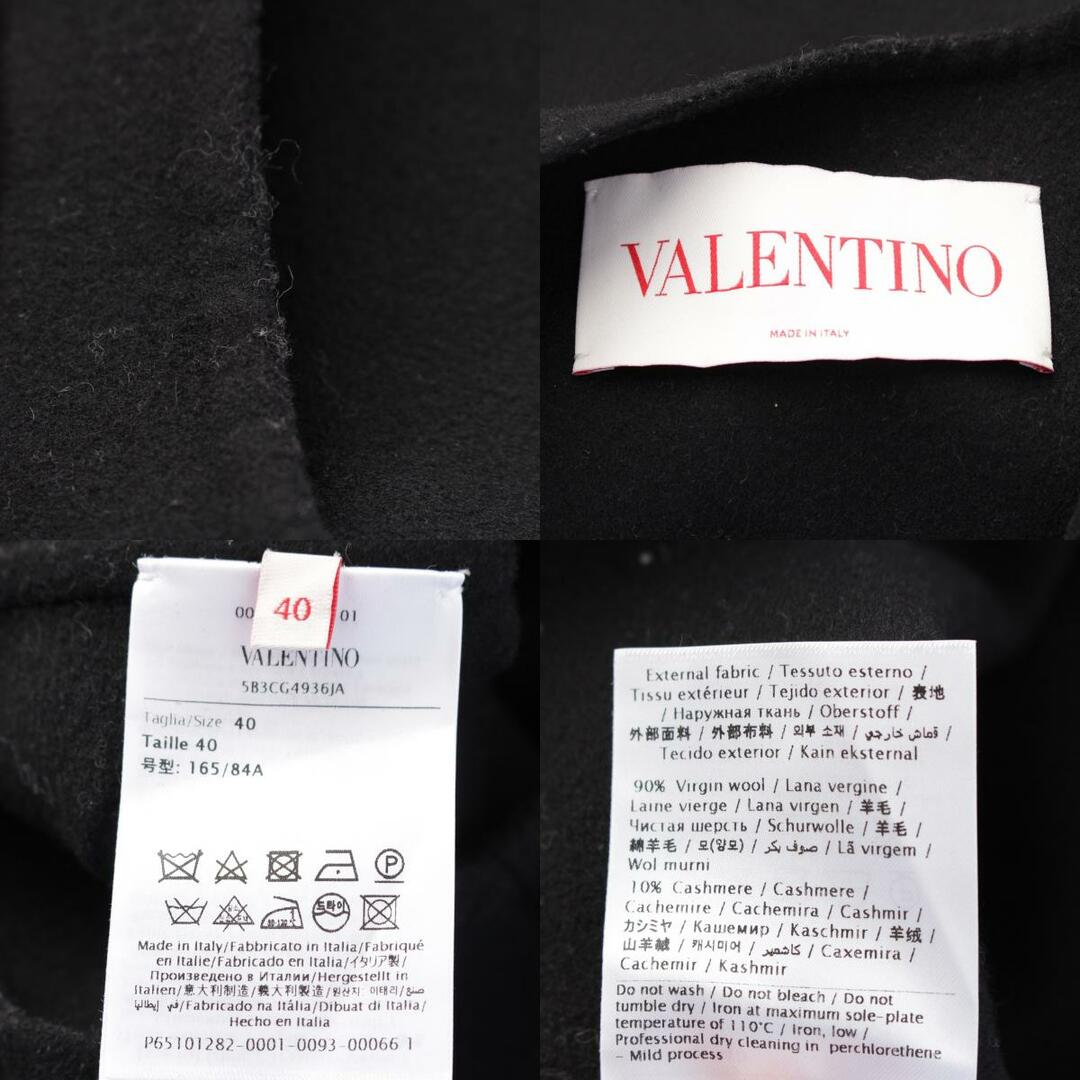 VALENTINO - ヴァレンティノ 24‐25AW ヴァージンウール カシミヤ VALENTINO - ヴァレンティノ 24‐25AW ヴァージンウール カシミヤ