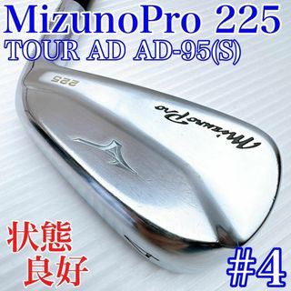 Mizuno Pro - 【プロモデル サイン】オリックス ブルーウェーブ Mizuno Pro - 【プロモデル サイン】オリックス ブルーウェーブ