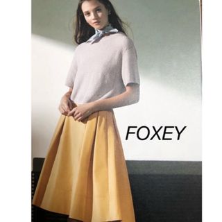 FOXEY(ニット/セーター)のフリマアイテム一覧 FOXEY(ニット/セーター)のフリマアイテム一覧