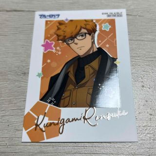 ヴァイスシュヴァルツ SFN/S108-072 冬の装い フリーレン (RR ヴァイスシュヴァルツ SFN/S108-072 冬の装い フリーレン (RR