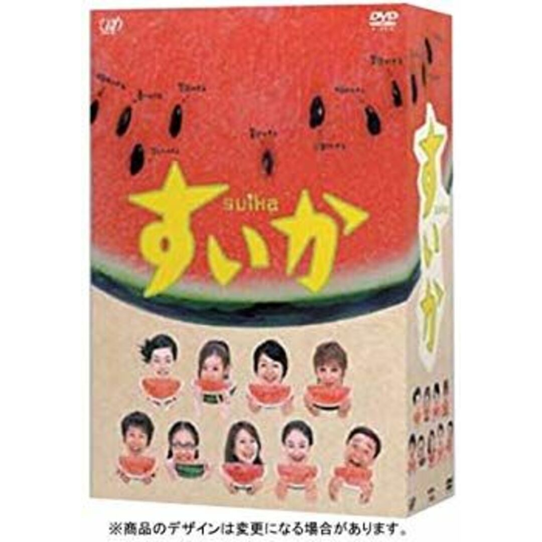 すいか DVD-BOX (4枚組) cm3dmjuの通販 by ドリエム