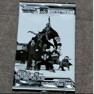 付録 最強ジャンプのフリマアイテム一覧 付録 最強ジャンプのフリマアイテム一覧