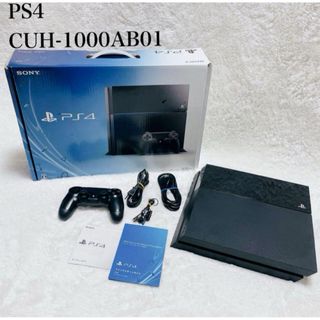 PlayStation4(家庭用ゲーム機本体)のフリマアイテム一覧 PlayStation4(家庭用ゲーム機本体)のフリマアイテム一覧