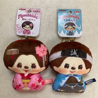Sekiguchi(キャラクターグッズ)のフリマアイテム一覧 Sekiguchi(キャラクターグッズ)のフリマアイテム一覧
