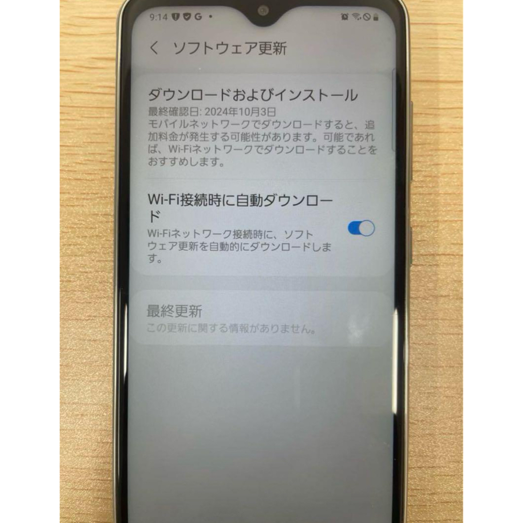 Galaxy - 未利用に近い Galaxy A20 SIMフリー 64GB SCV46の通販 Galaxy - 未利用に近い Galaxy A20 SIMフリー 64GB SCV46の通販