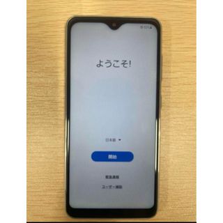 Galaxy - 新品未使用 Galaxy Buds3 ホワイト イヤホン Galaxy Galaxy - 新品未使用 Galaxy Buds3 ホワイト イヤホン Galaxy
