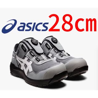 asics - 【美品】 ASICS 安全靴 ゴアテックス WINJOB cp603 g-tx asics - 【美品】 ASICS 安全靴 ゴアテックス WINJOB cp603 g-tx