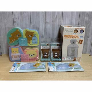 サンエックス - リラックマ 温泉ソーラーマスコット 2種の通販 サンエックス - リラックマ 温泉ソーラーマスコット 2種の通販