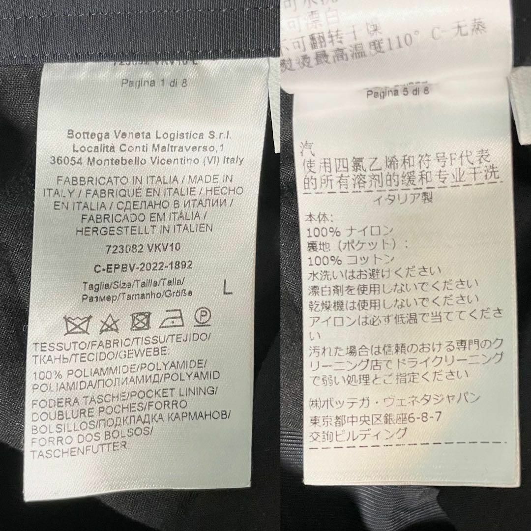 BOTTEGA VENETA - 極美品 ダニエルリー期⭐️ボッテガヴェネタ BOTTEGA VENETA - 極美品 ダニエルリー期⭐️ボッテガヴェネタ