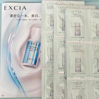 1点セット】REVI 業務用 スプレーガン 陶肌セラム 延髄幹細胞 1点セット】REVI 業務用 スプレーガン 陶肌セラム 延髄幹細胞