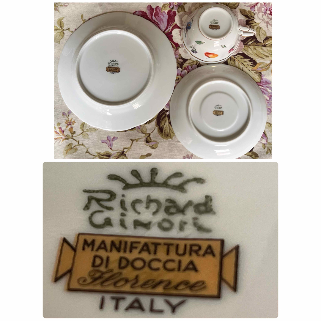 Richard Ginori - 【美品】リチャードジノリ☆イタリアン Richard Ginori - 【美品】リチャードジノリ☆イタリアン