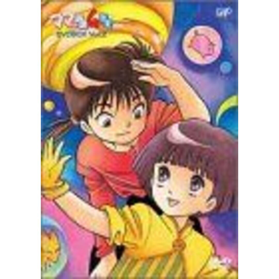 ママは小学4年生 DVD-BOX(2) エンタメ/ホビーのエンタメ その他(その他)の商品写真