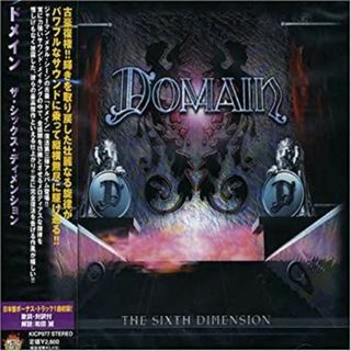 ザ・シックス・ディメンション [CD](その他)