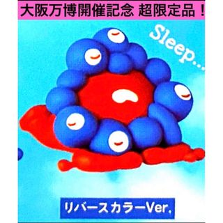 海洋堂 - 1/144 ワールドウイングスミュージアム 海洋堂 零戦 2 海洋堂 - 1/144 ワールドウイングスミュージアム 海洋堂 零戦 2