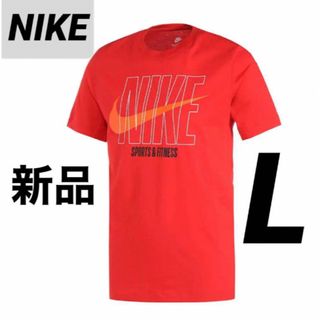 NIKE - 70s NIKE 復刻 Tシャツ 風車ロゴ 古着 ゴツナイキ NIKE - 70s NIKE 復刻 Tシャツ 風車ロゴ 古着 ゴツナイキ