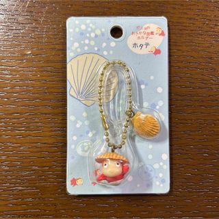 ジブリ - 【ジブリ】耳をすませば バロン&ルイーゼ恋人セットの ジブリ - 【ジブリ】耳をすませば バロン&ルイーゼ恋人セットの