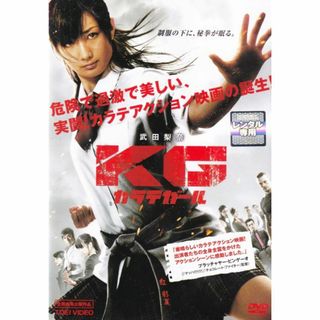 サヨナライツカ DVD 中山美穂、西島秀俊、石田ゆり子の通販 by サヨナライツカ DVD 中山美穂、西島秀俊、石田ゆり子の通販 by
