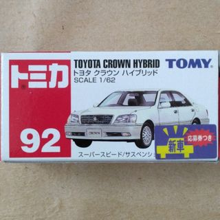 Takara Tomy - ディズニー ロルカナ ベル 美しいけど変わり者 Takara Tomy - ディズニー ロルカナ ベル 美しいけど変わり者