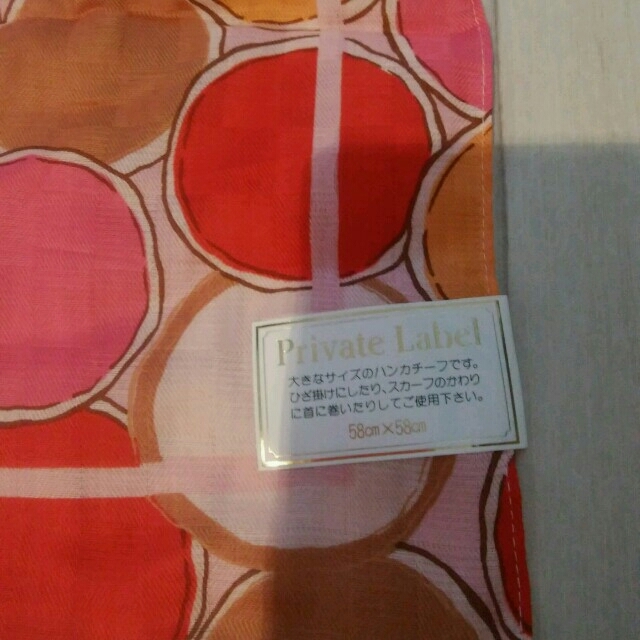 PRIVATE LABEL(プライベートレーベル)のPrivate Label　新品未使用スカーフ レディースのファッション小物(バンダナ/スカーフ)の商品写真