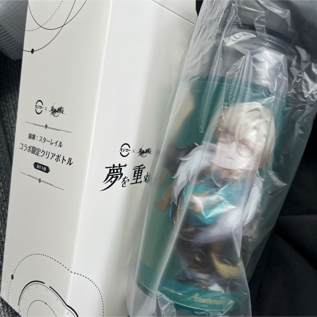 崩壊スターレイル スシローコラボ クリアボトル アベンチュリン エンタメ/ホビーのおもちゃ/ぬいぐるみ(キャラクターグッズ)の商品写真