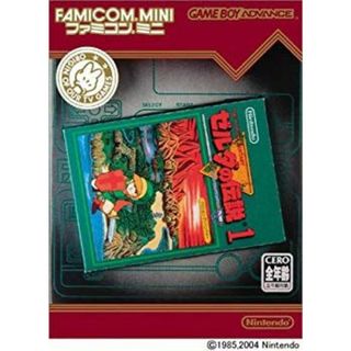 ファミコンミニ ゼルダの伝説1 cm3dmju(その他)