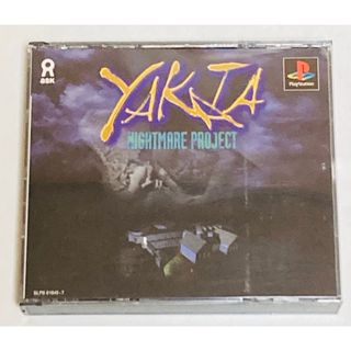 PS YAKATA NIGHTMARE PROJECT