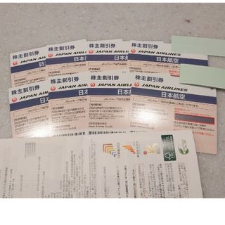 全国パチンコパチスロ ファン感謝デー カタログギフトの通販 by 全国パチンコパチスロ ファン感謝デー カタログギフトの通販 by