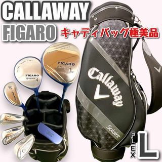 Callaway Golf - キャロウェイ ビッグバーサ アイアン9本 Callaway Golf - キャロウェイ ビッグバーサ アイアン9本