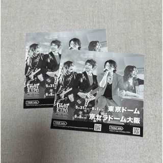 Chevon 冥冥ツアーステッカー シールの通販 by ゆうま's shop Chevon 冥冥ツアーステッカー シールの通販 by ゆうま's shop