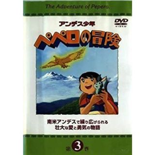 忍たま乱太郎 第2期 DVD-BOX 2 DVDの通販 by チャミ犬's shop 忍たま乱太郎 第2期 DVD-BOX 2 DVDの通販 by チャミ犬's shop