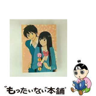忍たま乱太郎 第2期 DVD-BOX 2 DVDの通販 by チャミ犬's shop 忍たま乱太郎 第2期 DVD-BOX 2 DVDの通販 by チャミ犬's shop