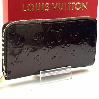 LOUIS VUITTON - 【極上美品】ルイヴィトン モノグラム リバース LOUIS VUITTON - 【極上美品】ルイヴィトン モノグラム リバース