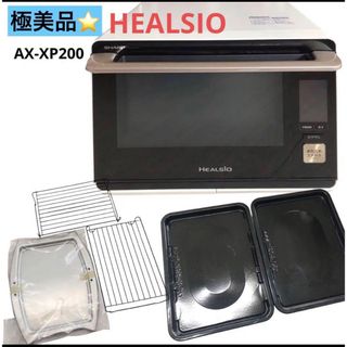 三菱電機 - オーブンレンジ RO-SA2 三菱 MITSUBISHI 60Hz 専用 三菱電機 - オーブンレンジ RO-SA2 三菱 MITSUBISHI 60Hz 専用