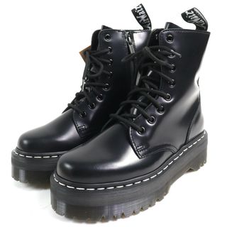 Maison Margiela(旧Maison Martin Margiela) - MAISON Maison Margiela(旧Maison Martin Margiela) - MAISON