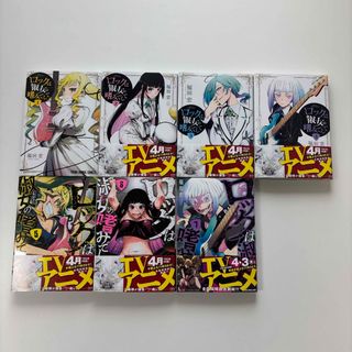 白泉社 - ベルセルク一巻初版の通販 by 何でも屋|ハクセンシャ 白泉社 - ベルセルク一巻初版の通販 by 何でも屋|ハクセンシャ