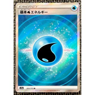 ジャンプ流 遊戯王 青眼の白龍 ブルーアイズホワイトドラゴン ジャンプ流 遊戯王 青眼の白龍 ブルーアイズホワイトドラゴン