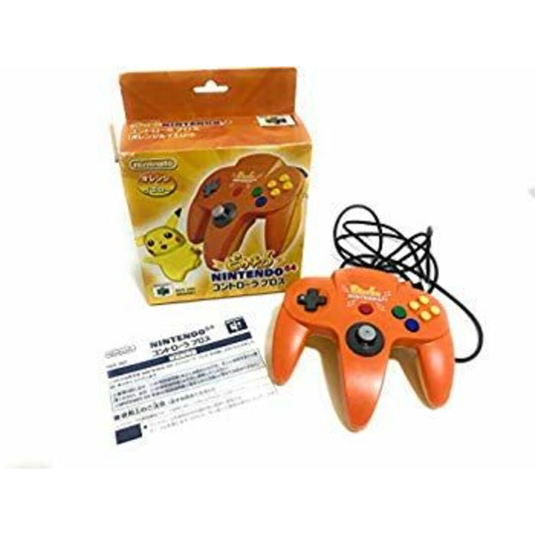 ピカチュウN64コントローラ オレンジ N64 cm3dmju インテリア/住まい/日用品の文房具(その他)の商品写真