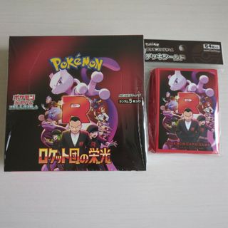 絶版ポケカ】シャイニースターv 未開封パック 1パック ポケモン 絶版ポケカ】シャイニースターv 未開封パック 1パック ポケモン