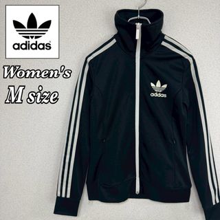adidas - 新品未使用 ヒョウ柄アディダス JEREMY SCOTT ジャージ adidas - 新品未使用 ヒョウ柄アディダス JEREMY SCOTT ジャージ