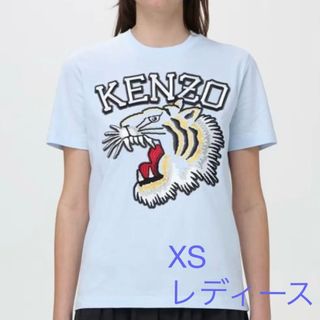 KENZO - ケンゾー タイガーtシャツ 白の通販 by shop|ケンゾー KENZO - ケンゾー タイガーtシャツ 白の通販 by shop|ケンゾー