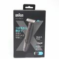 ブラウン BRAUN ボディ トリマー PROX ボディシェーバー XT5300