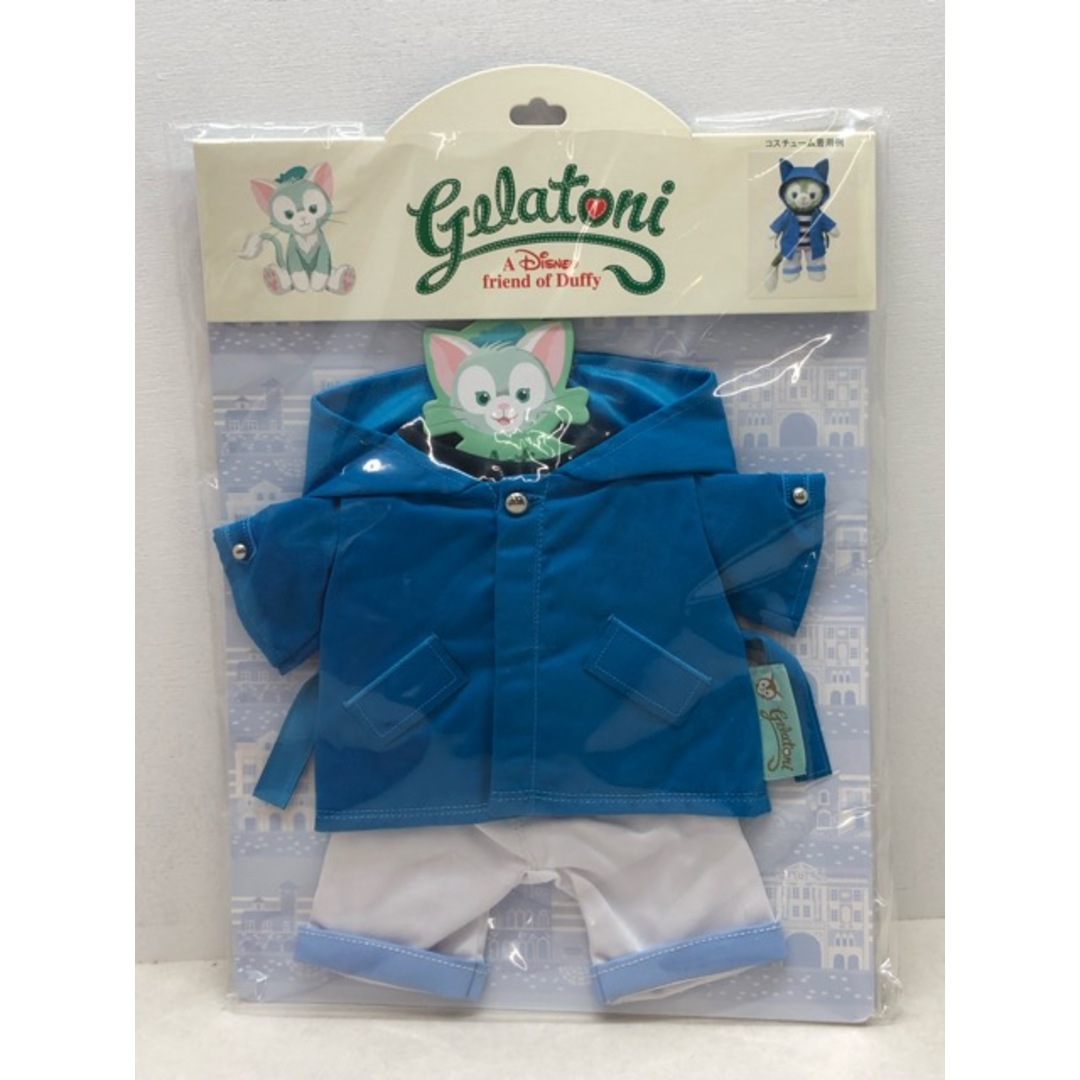 バーゲンで Disney Friends-ダッフィー and Duffy 未使用品☆ジェラトーニ - ダッフィー