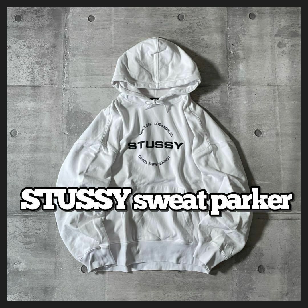 STUSSY - STUSSY スウェット パーカー 刺繍 センターサークル STUSSY - STUSSY スウェット パーカー 刺繍 センターサークル