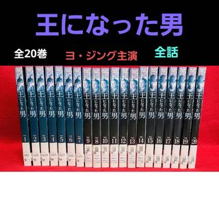 中古】DVD▽3年B組金八先生 第8シリーズ 5▽レンタル落ちの通販 中古】DVD▽3年B組金八先生 第8シリーズ 5▽レンタル落ちの通販