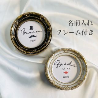 イニシャルオブジェ ミッキーミニーの通販 by yupii's shop|ラクマ イニシャルオブジェ ミッキーミニーの通販 by yupii's shop|ラクマ
