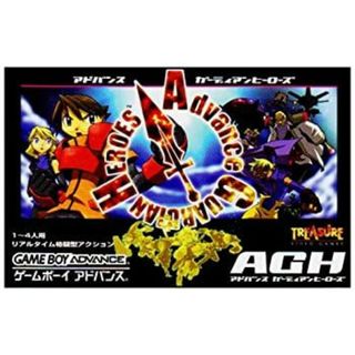 アドバンス ガーディアンヒーローズ(その他)