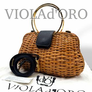 VIOLAd'OROのフリマアイテム一覧 VIOLAd'OROのフリマアイテム一覧