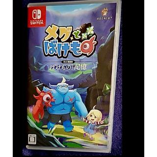ニンテンドーゲームキューブ - ゲームキューブソフト 8本まとめ ニンテンドーゲームキューブ - ゲームキューブソフト 8本まとめ